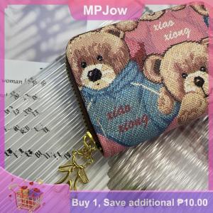 【MPJow】 Fashion Cute Little Bear Printed Womens Zero Wallet Multi Functional Zipper Organ Multi-card Bit Purse