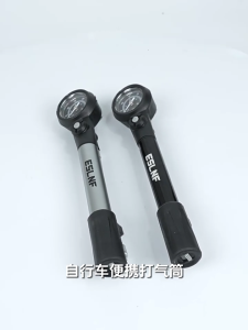 Trọng lượng nhẹ độ bền xe đạp máy bơm với Ergonomic di động nhỏ Xe Đạp máy bơm cho maintenances hàng ngày