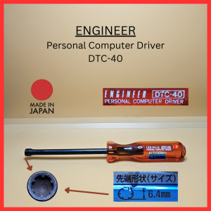 Ready Stock in SG. ENGINEER Personal Computer Driver DTC-40 (size 6.4mm) and DTC-45 (size 7.7mm)