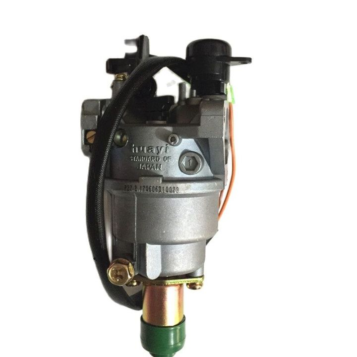 5KW HUAYI Carburetor For 13HP EC6500 EC4500 SPG6500 GX390 188F ENGINE generator,5.5kw EC6500,TG6500,LT6500 GENERATOR CARBURETOR