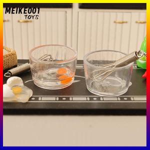 MEIKE001 1ชุดบ้านตุ๊กตาชามไข่ขนาดเล็กที่ตีไข่กระทะกลิ้งตกแต่งโมเดลห้องครัวอุปกรณ์ตกแต่งบ้านตุ๊กตา