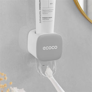 Hygienic Quantitative Toothpaste Dispenser - No-Drill Wall Mounted Automatic Squeezer