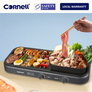 Cornell 2-in-1 Steamboat and BBQ Grill Detachable Non-Stick Grill Pan & Hot Pot