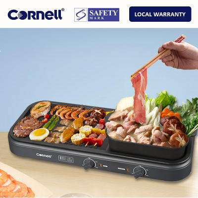 Cornell 2-in-1 Steamboat and BBQ Grill, Detachable Non-Stick Grill Pan & Hot Pot