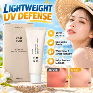 Refreshing Hydrating Sunscreen HQL Non Greasy UV Protection Sunblock Face Body Lightweight Moisturizing Sun Cream