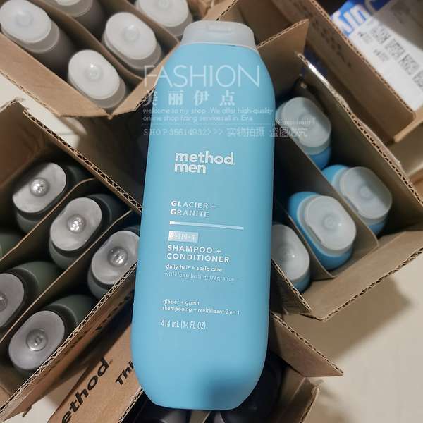 in%20stock%20method%20men%20Wooden%20Fragrant%20Neutral%20Cleaning%20Sage%20Cedar%20Wood%20Marine%20Shampoo%20Women%20Men%20Body%20Wash%20-%20Image%206