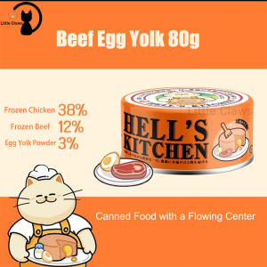 🔥Hell’s Kitchen Cat Treats Canned Can Food（ 80g） Vegetables/Cheese/Chicken Cat Wet Food