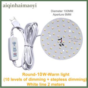 aiqinhaimaoyi Dc 5V Dimmable Led Chip 5730 SMD LED Đèn tự làm ánh sáng có thể điều chỉnh LED bóng đèn USB Dimmer trong nhà và ngoài trời học tập và làm việc có thể sạc lại đèn