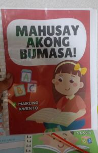 Unang Hakbang sa Pagbasa Tagalog para sa Preschool Kinder Grade 1 thinkingtots.shop