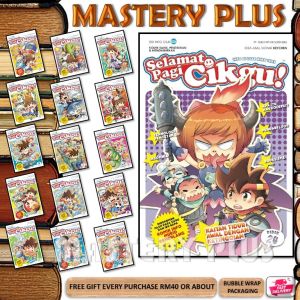 ⯇SIRI INFO CILIK 【SELAMAT PAGI CIKGU!】 D05-D24