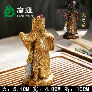 Color Changing Tea  Decoration Auspicious Beast KIRIN Supportable Water Spray Tea Tray Fortune Golden Toad Desk Set Tea Utensils Decoration