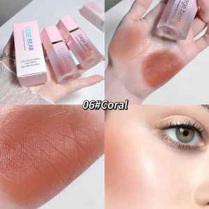【HOT】Super Soft~Lazy Liquid Blush Liquid with Airbrush Brush Head Brightens skin tone Pink Orange Blush Liquid自带刷头腮红液