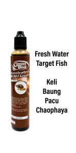 Greenbait Umpan Perisa Ikan Air Masin / Tawar 60ml per botol minyak