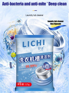 Washing machine sink tank cleaning agent Household cleaning drum powerful dirt remover