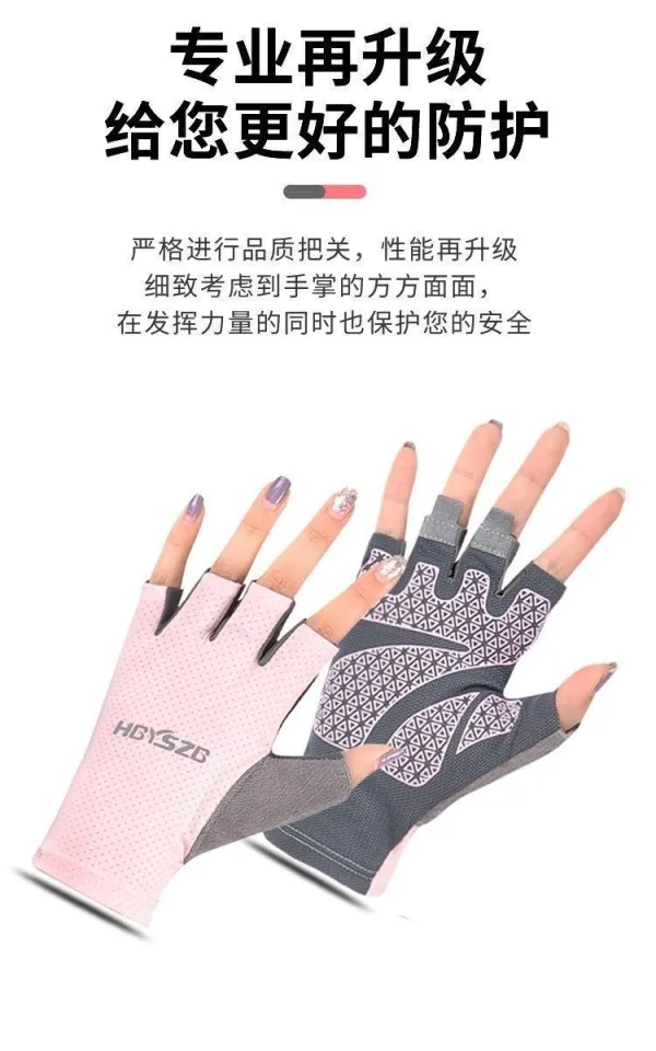 Badminton gloves cheap