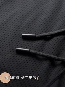 Summer Thin Quick-Dry Ice Silk Casual Mens Shorts for Middle-Aged and Elderly Five-Point Sports Loose Beach Shorts Large Trunks