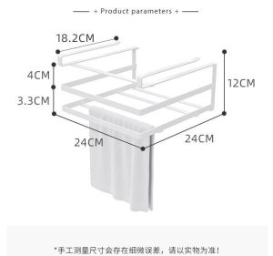 ❣️SPACEIDEAS❣️ Carbon Steel Cutter Board Holders Over Kitchen Cabinet Towel Bar Storage Organizer Cutter Board Storage Rack Cabinet Hanger Kitchen Towel Holder Door Hanger Hook Cabinet Door Hanging Rack Kitchen Hand Towel Hanger
