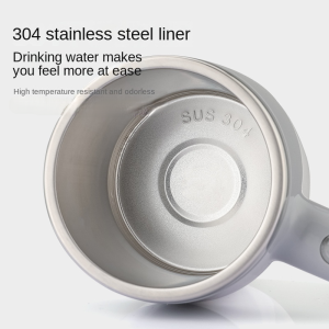 Shake magnetic automatic coffee cup wireless lazy person water cup