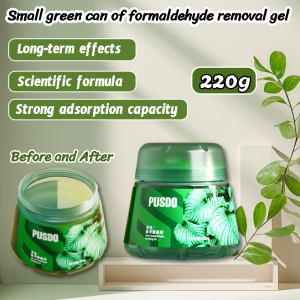 หวังว่าจะกําจัดกลิ่นและตกแต่งเจลกําจัดฟอร์มาลดีไฮด์แช่แข็ง ต้นไม้กระถางสีเขียวเล็กๆ