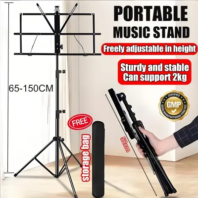 Music stand book holder foldable heavy duty for guitar violin Orchestra Choir Conductor Stand & Menu Strand Music note stand holder Quran stand holder stand 乐谱架