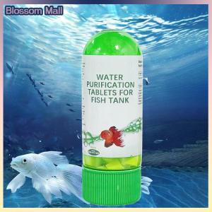 [Blossom] 2PCS Fish Tank Water Purification Aquarium Water Purification Tablets For Fish Tank Turbidity Removal Powerful Water For Fish