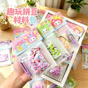 Perler Beads Set Experience Pack Material Bag Handmade Set Childrens Educational Toys Gift