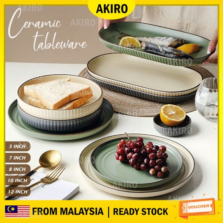 AKIRO MALAYSIA Nordic Style Oven Baking Japanese Style Strip Bars