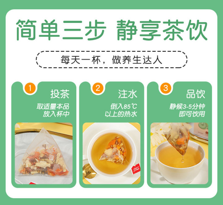 Cantonese sugar water bamboo cane grass root, snow pear tea bags