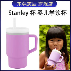 [ Hot Sale Items ] China Shipping Hot Sale Stanley Silicone cup   Baby Learning Cup Childrens Silicone Drinking Cup Learning Cup Drinking Water Cup k1