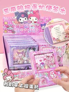 Buku Nota Kartun ✨ Cartoon Claw Machine Sticky Notes Memo Notebook Cute Mini Notepad School Stationery Gift