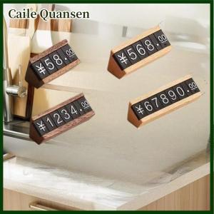 Caile ป้ายไม้แบบตัวเลขสามารถปรับได้ป้ายกำกับราคาสินค้าโภคภัณฑ์ไวน์ชาผลิตภัณฑ์ความงาม