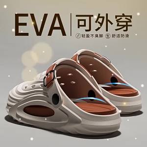 [Free Shipping] MenS Croc Shoes 2025 New Style Sports Sandals MenS Outdoor Thick-Soled Non-Slip Wear-Resistant Beach Sandals Summer