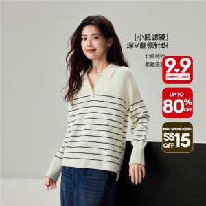 Giordano Beau Monde Women Striped skipper collar high-low hem sweater Free Shipping 13356636