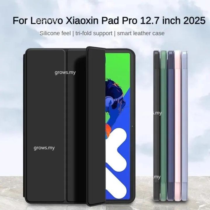Coque FINTIE Pour Lenovo Idea Tab Pro 12.7 Pouces 2025 (TB373FU/TB375FC) – Protection Fine Avec Réveil Automatique