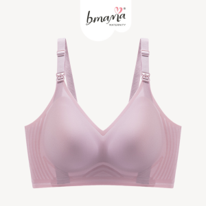 Bmama Plus Size Breastfeeding Support Ultra-Light Comfort Soft Cooling Seamless Wireless Nursing Bra (Recommend B-C cup)