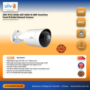 UNV IPC2105SB-ADF16KM-I0 5MP OmniView Fixed IR Bullet Network Camera