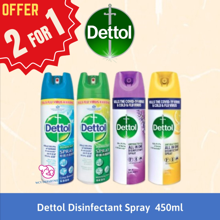 Dettol Disinfectant Spray Local 450ml Lazada Singapore 4060