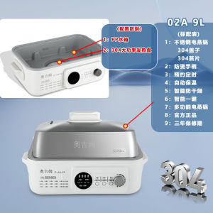 Food Steamer Cooker Electric Food Steamers Electric Steamer For Food Insulation Square Multi-Purpose All-in-One Pot