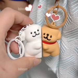 Creative Couple Magnetic Dog Keychain Cute High Appearance Charm Magnetic Keychain Backpack Pendant Best Friend Gift