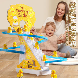 Electric Duckling Slide Toy: Automatic Stair-Climbing Track with Puzzle Features for Children