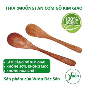 Thìa gỗ KIM GIAO muỗng ăn cơm gỗ cao cấp 100% tự nhiên (Tùy chọn thìa ăn trẻ em hoặc người lớn) - Vườn Đặc Sản Ninh Bình