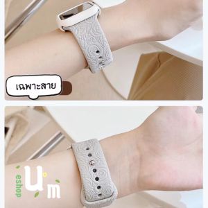 ลายปั้ม rose สายนาฬิกา smart watch ultra 11 10 9 8 7 6 5 4 3 สาย iwatch สายยาง สัาหรับ iwatch 44/45/41/40/49/46mm rose