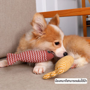 YONGQING 【ของเล่นกัญชาแมว】 ปลาของเล่นยัดไส้กัญชาแมว กระตุ้นพฤติกรรมสุนัขแมว น้องแมวชอบมาก สีสันสดใส ปลอดภัยnon-toxic ของเล่นสัตว์เลี้ยง