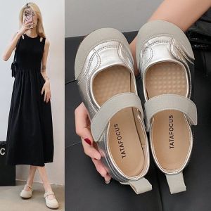 Retro Round Toe Single Shoes Womens Versatile Spring and Autumn Casual Soft-soled Lightweight Pumps Mary Jane Shoes