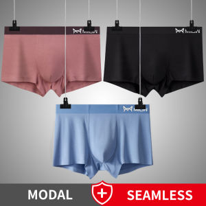 CMENIN 3Pcs Modal Man Underwear Boxer Men Graphene Antibacterial Crotch Mens Boxershorts Underpants Soft Boxers Shorts Trunks MR5008