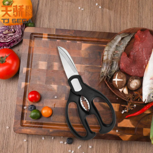 【Hania】Multipurpose stainless steel kitchen shears heavy duty kitchen scissors food chicken bone scissors