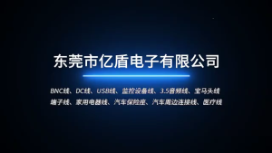 สายตัวแปลงสายพลังงานแบบคลิปสัก6.35มม. สำหรับเชื่อมต่อกับมอเตอร์สักแบบมืออาชีพอุปกรณ์เสริมเครื่องยนต์แบบหมุน