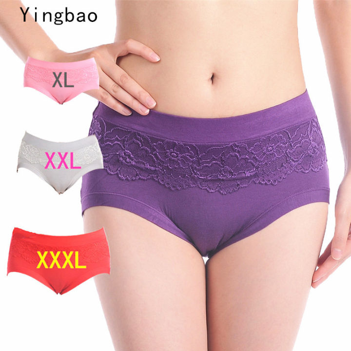 Buy Wholesale China Sexy Women Thongs Soft Modal Bamboo Underwear