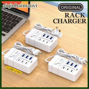 aiqinhaimaoyi 6 Ports 35W Fast Charging Charger 3 USB 3 Type C Desktop Multifunction Power Charger Adapter For Home Office School Travel Room