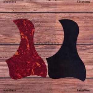 [COD] Laogeliang กีตาร์มืออาชีพ pickguard กาว Pick GUARD สติกเกอร์สำหรับกีต้าร์อะคูสติก